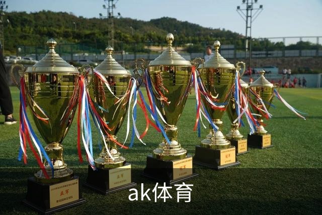 ak体育团队与办公环境